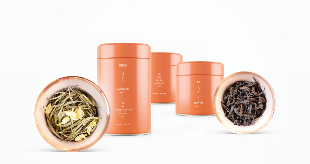 Gifts for Daily Tea Sippers